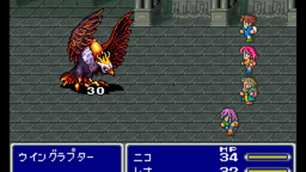 Скриншот Final Fantasy V